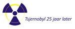 logo_tsjernobyl_25_jr_later