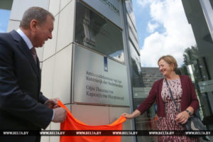 Nederlandse ambassade opent zijn deuren in Belarus